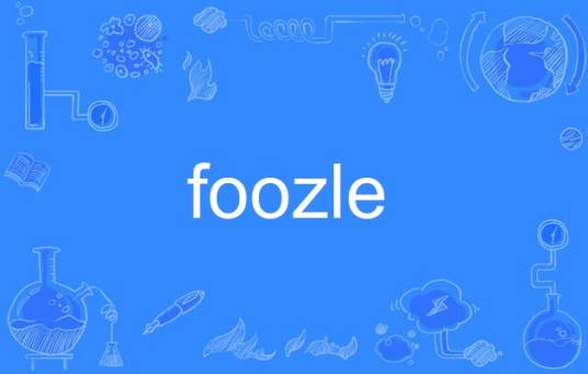 Foozle_百度百科