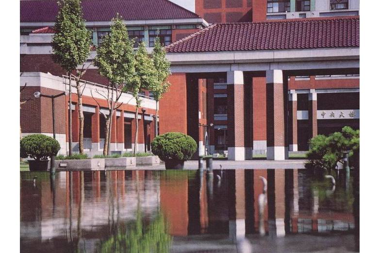 上海市进才中学