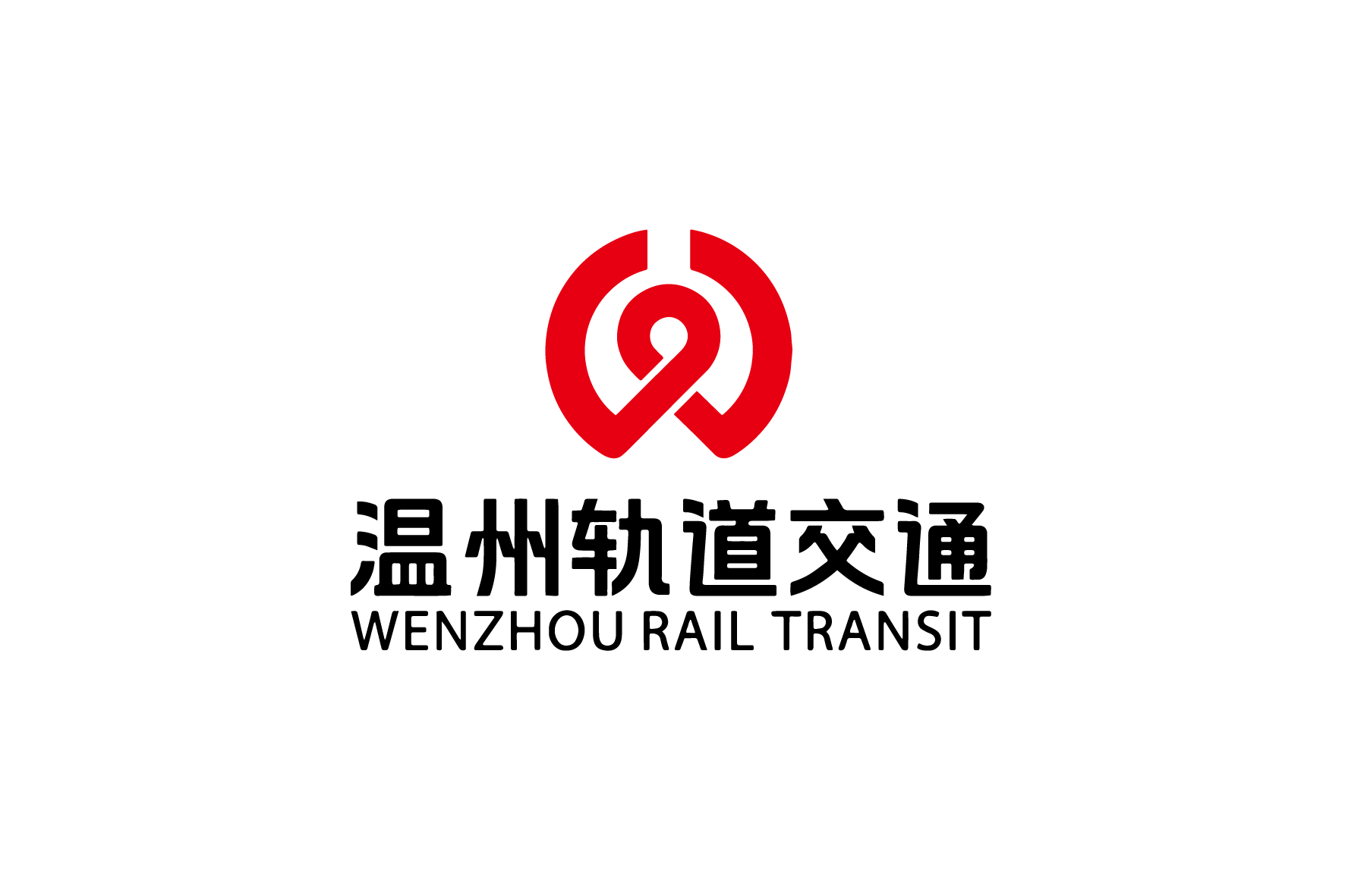 温州轨道交通