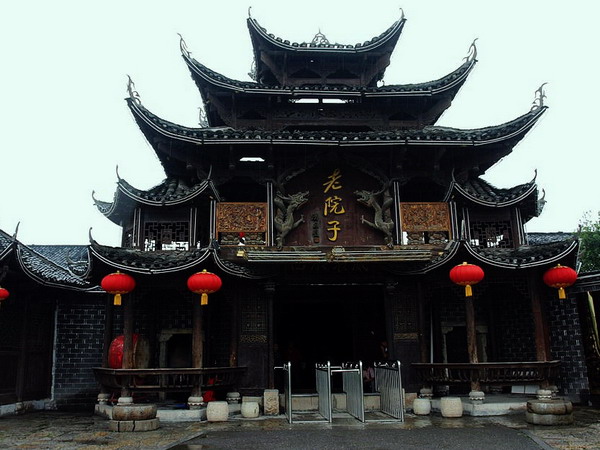  p data-id="ty0zehjecyjq">田家大院,又名老院子,张家界老院子,土家