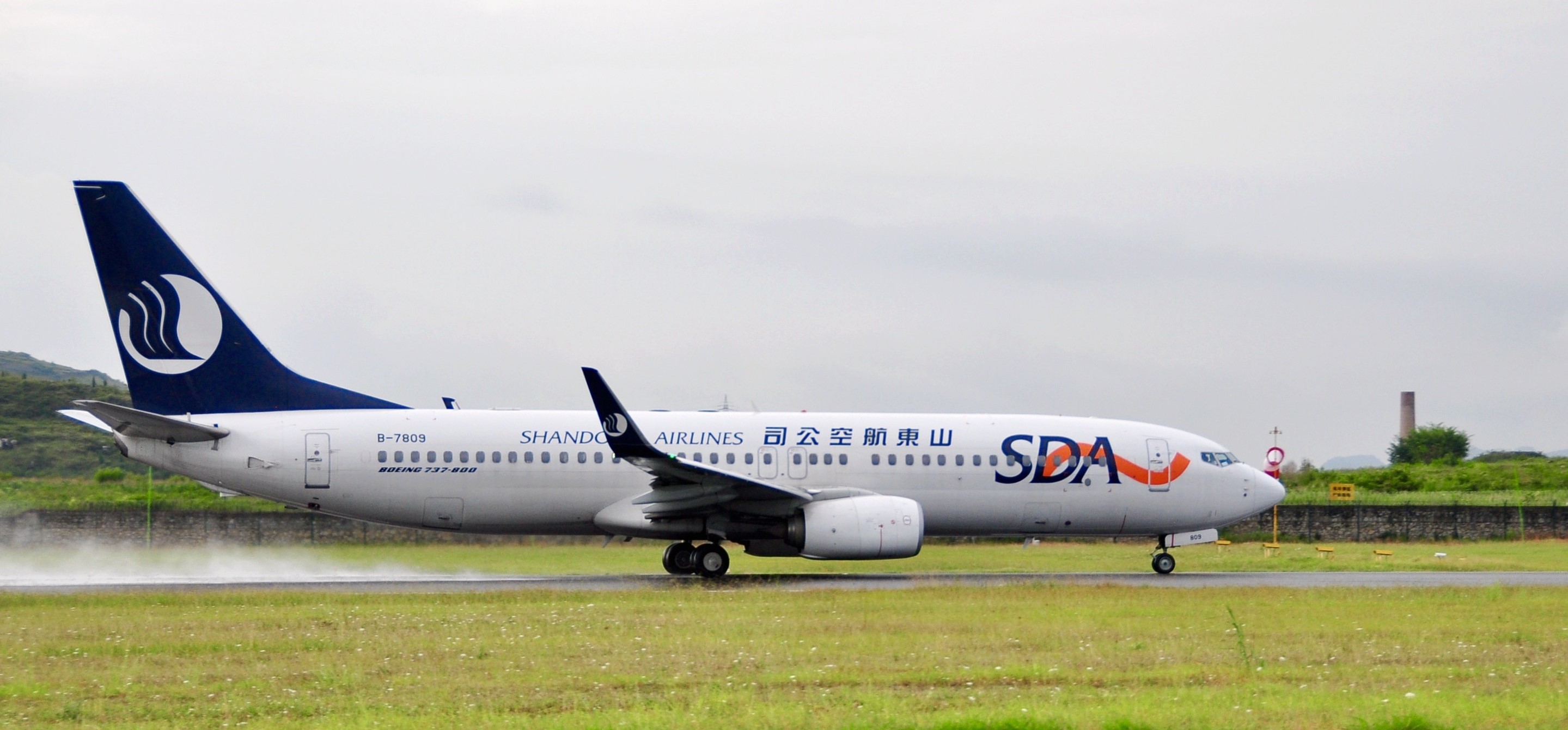  p>安顺黄果树机场(anshun huangguoshu airport, a target="_blank"