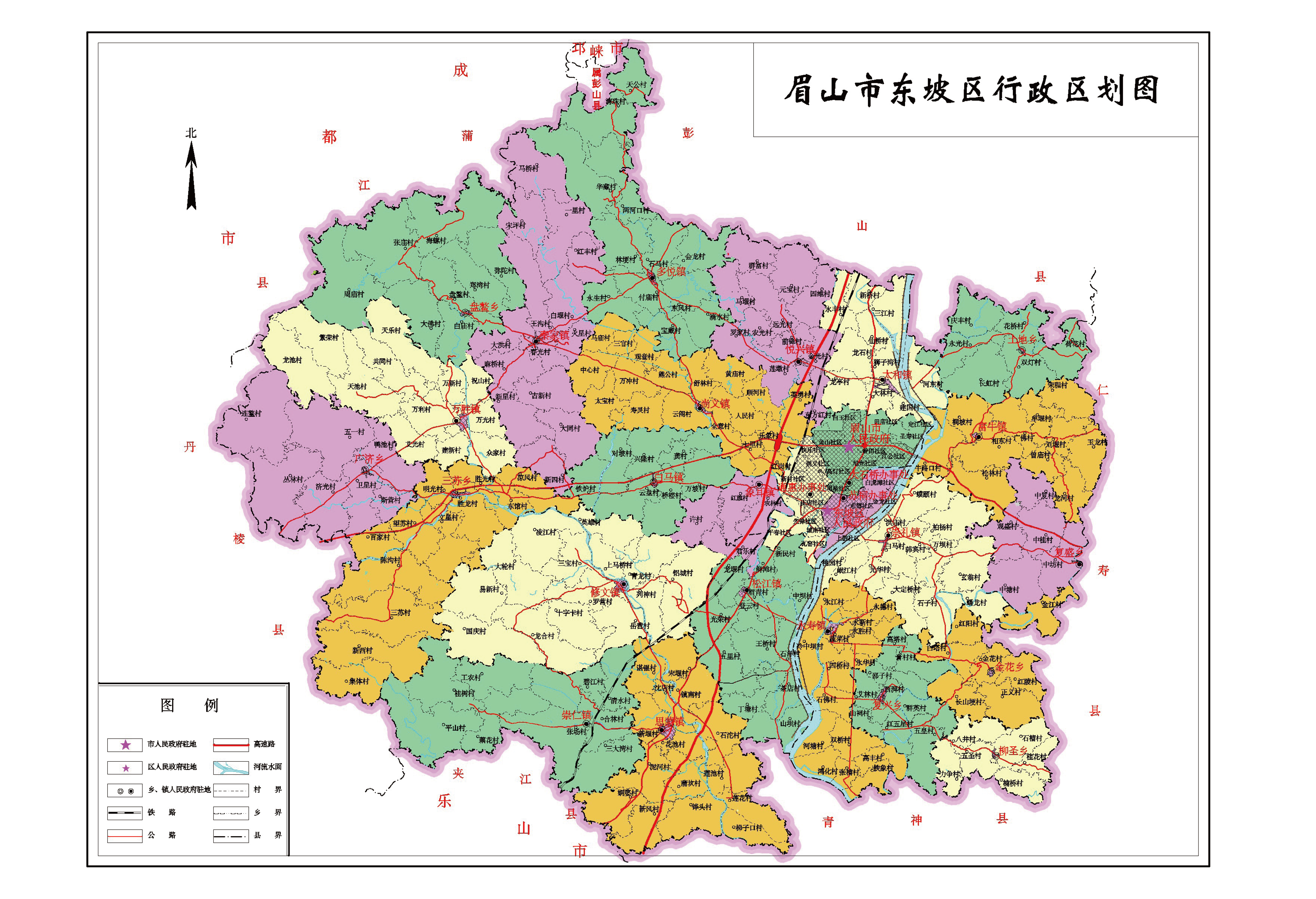  p data-id="gnx8kmf9j5">白马镇,现合并为尚义镇,眉山市东坡区下辖镇