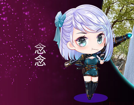 别名江念念,动画《 a target="_blank" href="/item/芯觉/24148862"