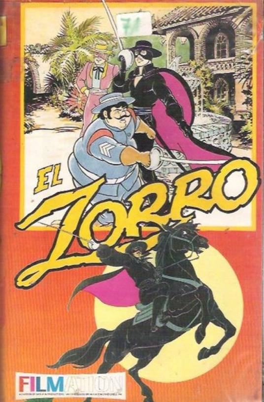 1981