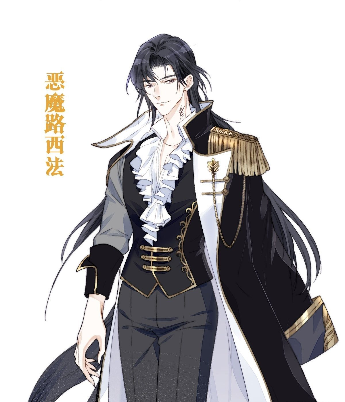  p>《某天穿成恶毒皇后》是九川动漫,晃晃酱创作的漫画作品,该作品于