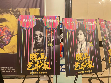 张浩（中国内地男演员、编剧、导演）_百度百科