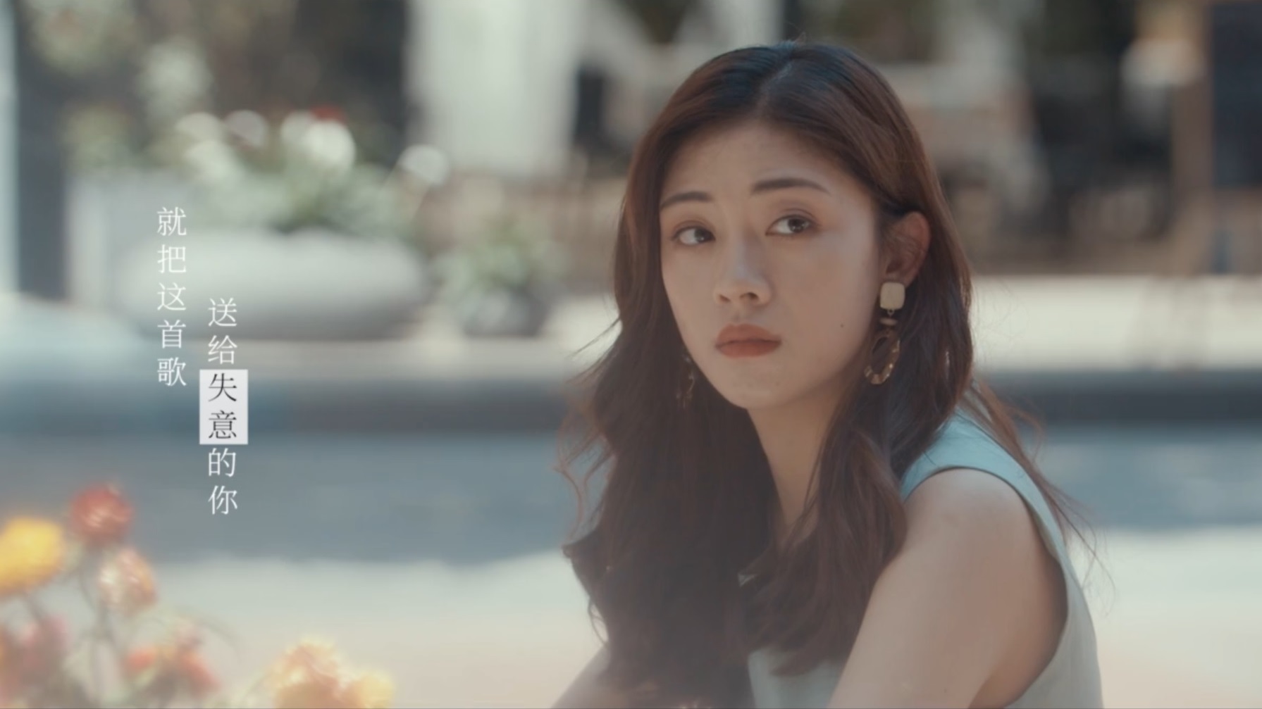  p data-id="gnbiab6de2">何雨佳,出生于四川省眉山市,中国内地女演员