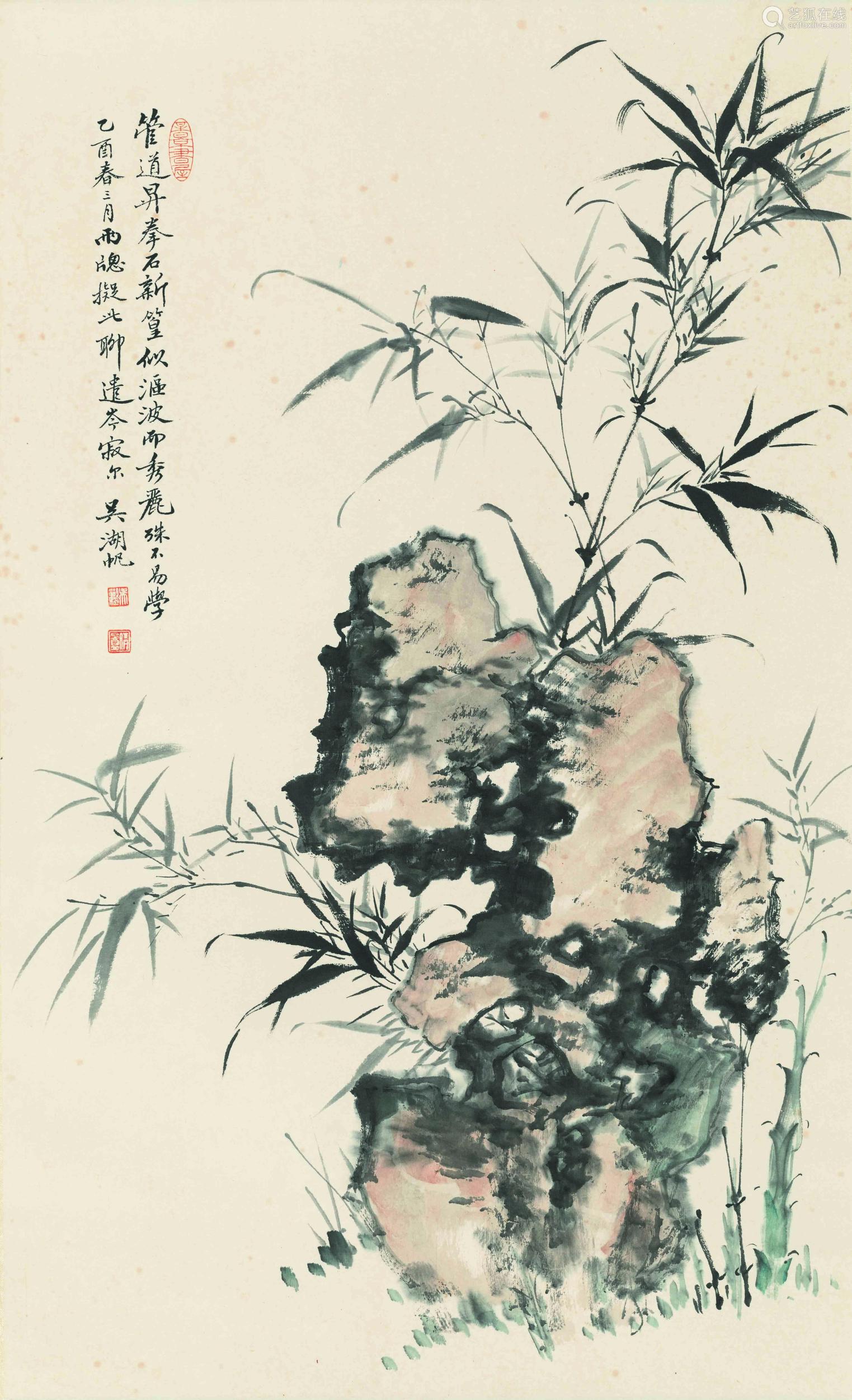 吴湖帆