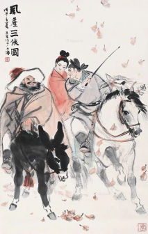 刘旦宅（国画家、上海师范大学教授）_百度百科