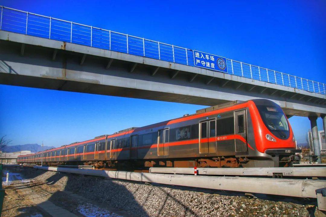 北京地铁房山线