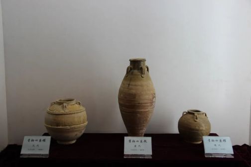 <p>中陈郝窑址遗存