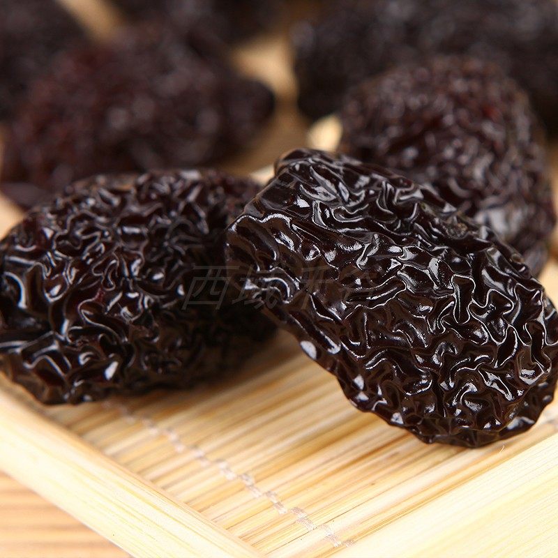 乌枣干制加工法