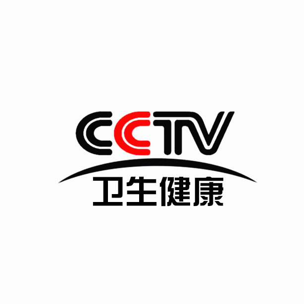  p>中央电视台卫生健康频道(频道呼号:cctv-卫生健康,简称:央视卫生