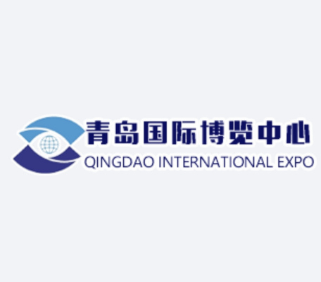 Qingdao International Expo Center