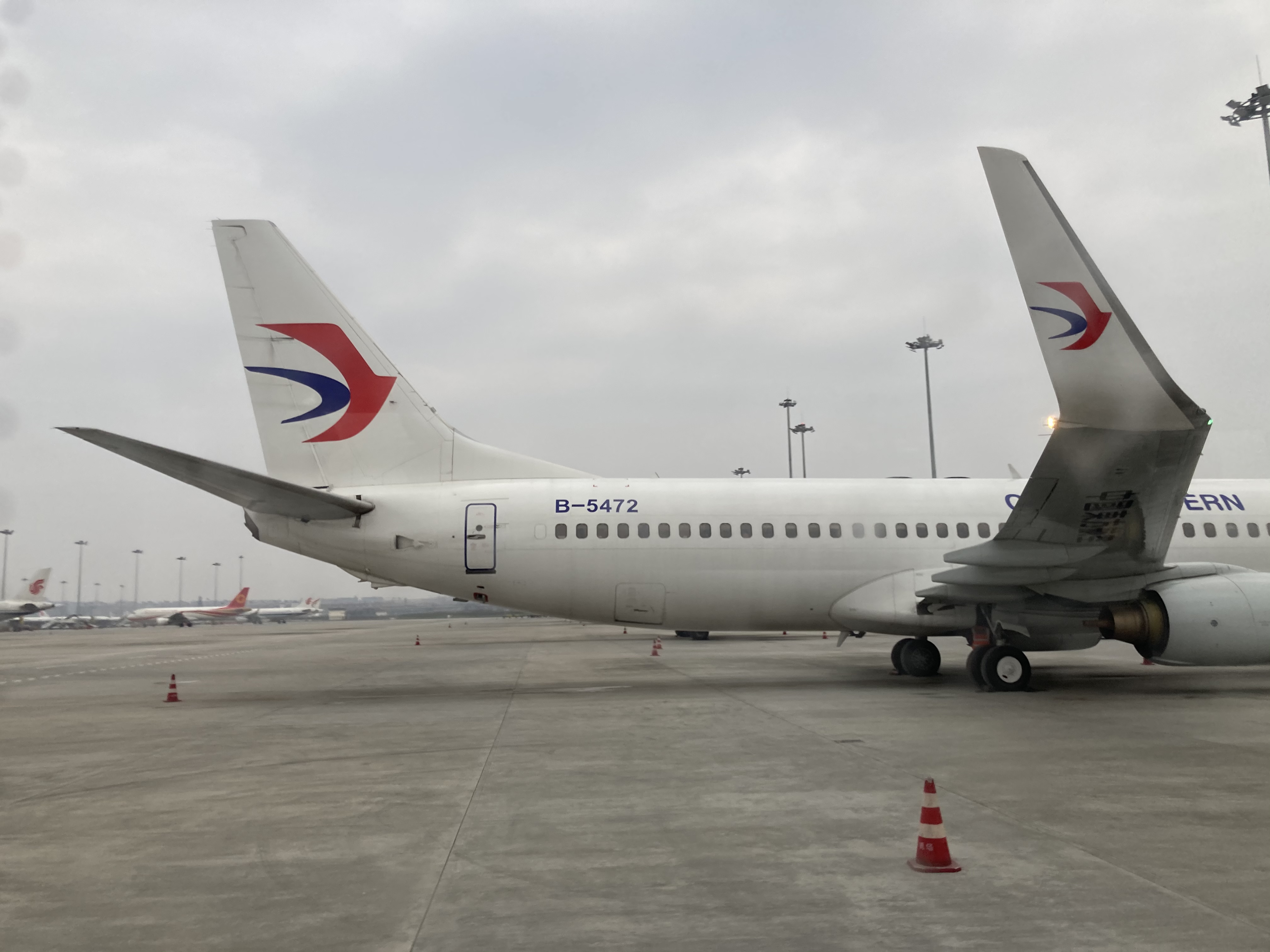 中国东方航空集团有限公司