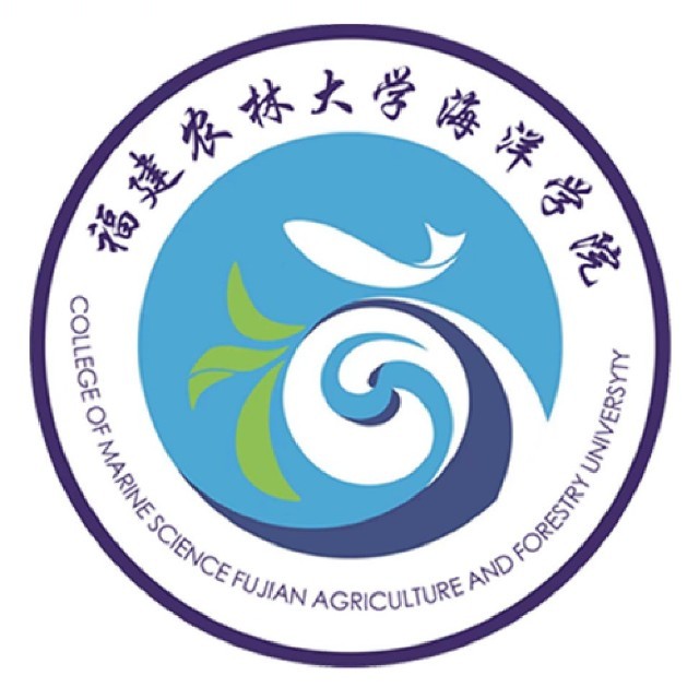 福建农林大学海洋学院