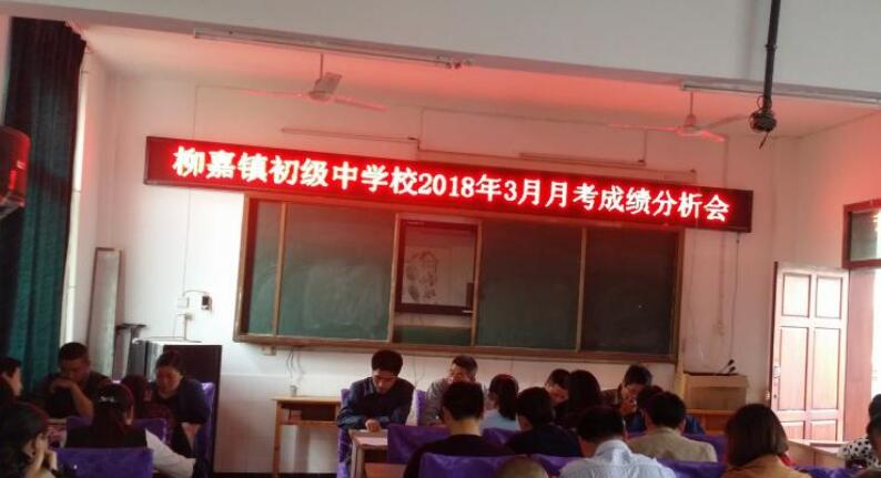  p data-id="gnhiils6ep">柳嘉镇,隶属于四川省宜宾市叙州区,地处 a