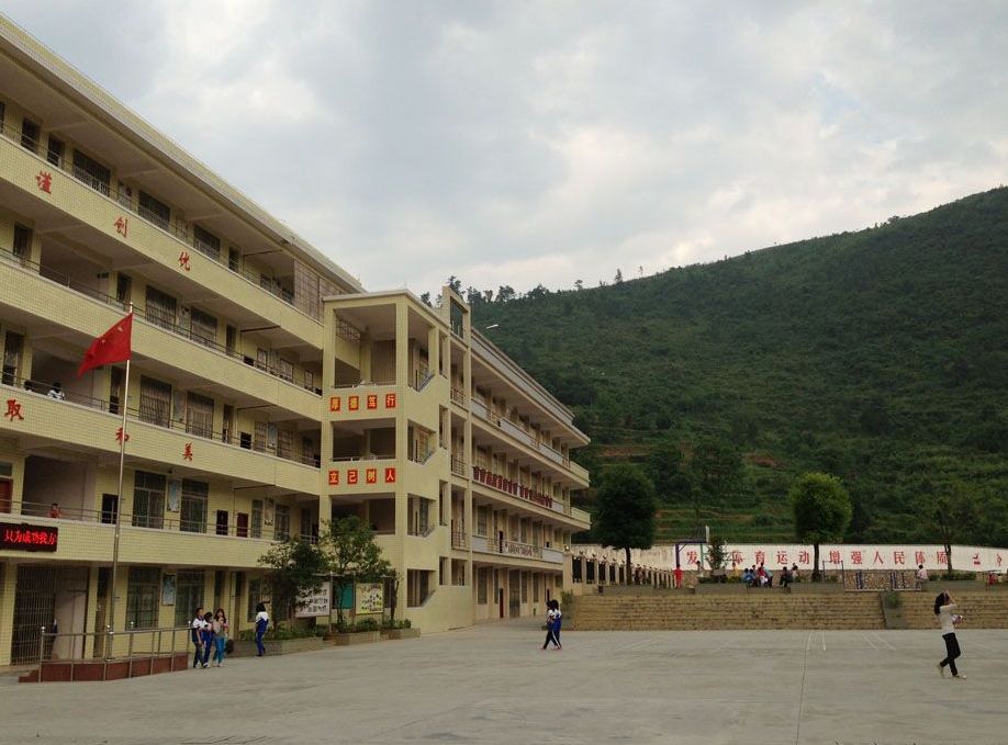  p>秀水镇,隶属贵州省毕节市威宁彝族回族苗族自治县,地处威宁彝族