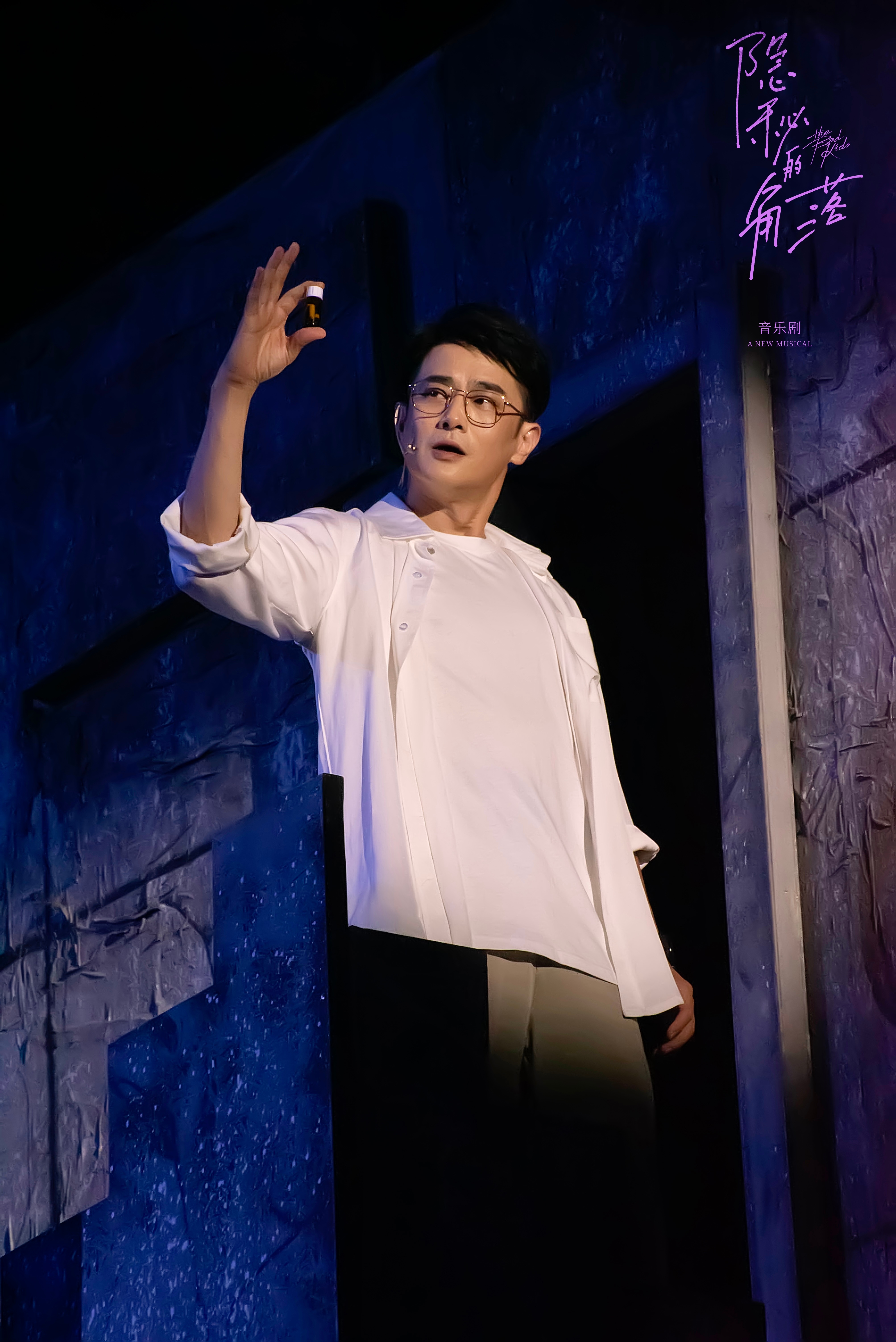  p data-id="gnbvn7kyj6">刘岩,出生于吉林省吉林市,中国音乐剧男演员