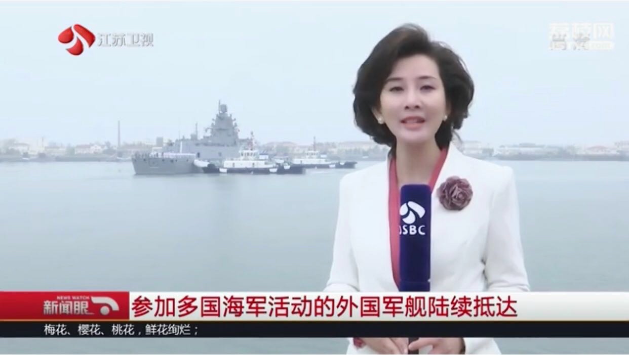  p data-id="gnbqgh2lvg">田柳,国内知名军事记