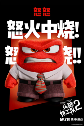 尬尬_百度百科