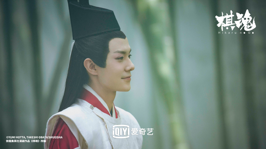 ck5e">褚嬴,网剧《 a target="_blank" href="/item/棋魂/53931939"