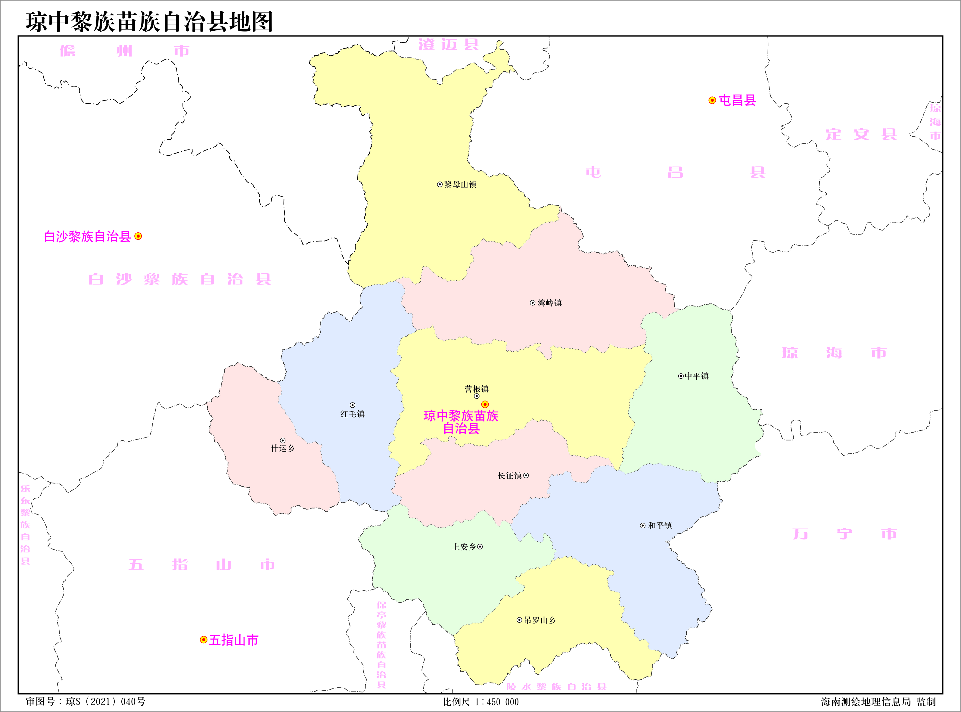 琼中黎族苗族自治县