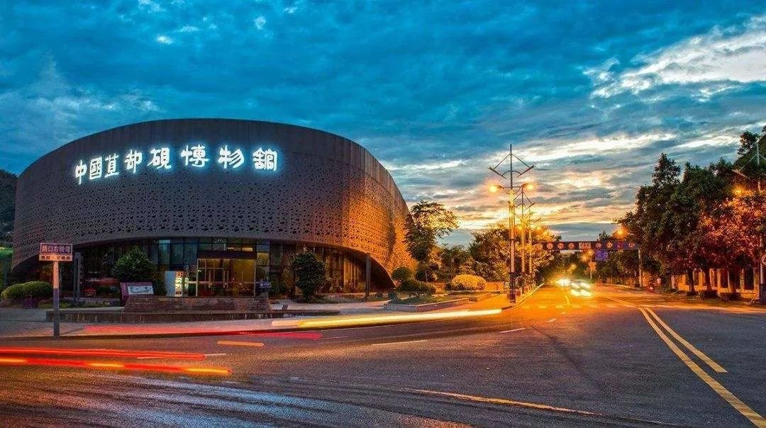  p data-id="gn7imrj616">攀西地质博物馆位于西昌市三岔口路,可提供