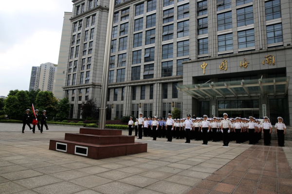 中华人民共和国重庆海关