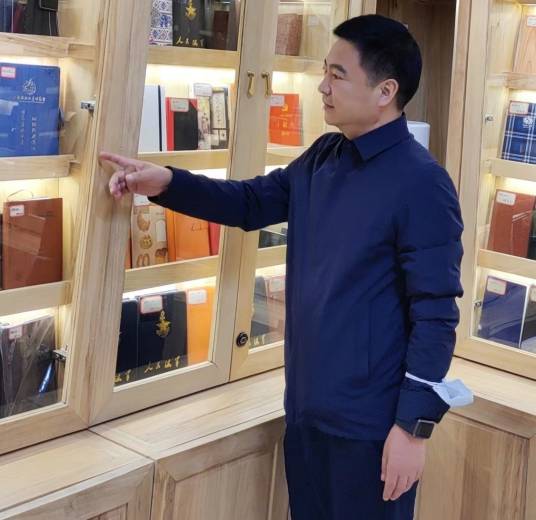 李东红（《河南法制报》总编辑）_百度百科
