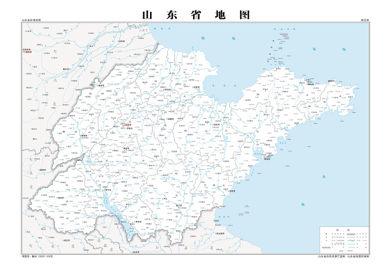 山东省2020版标准地图