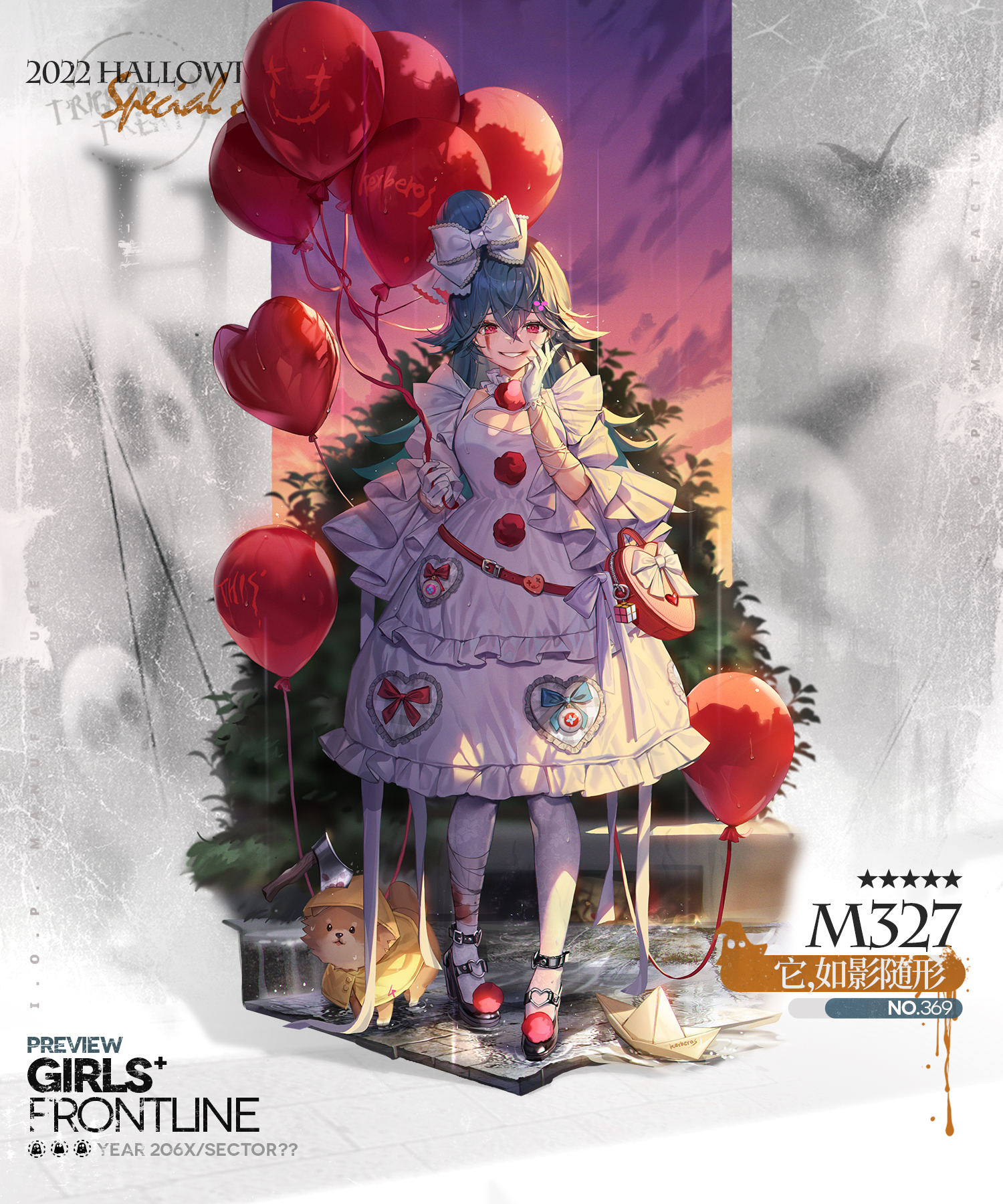 ">m327是游戏《 a target="_blank" href="/item/少女前线/18737026"