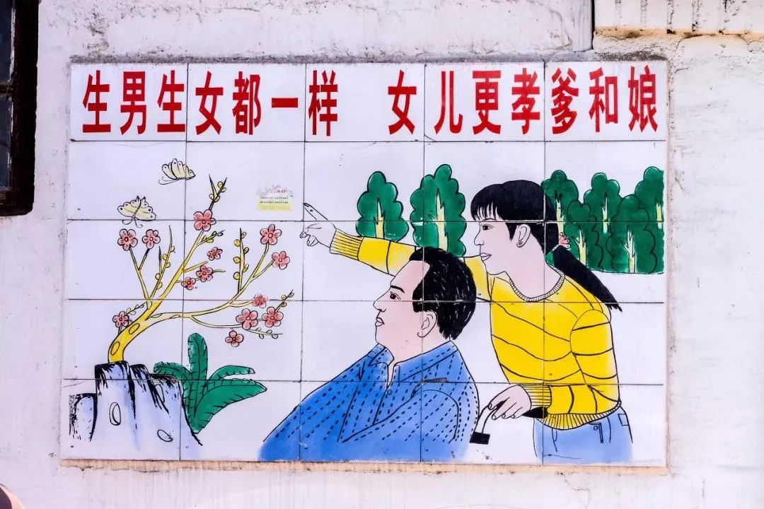 江浙地区出现一种新式婚姻,“两头婚“,有多少人能接受?_百科TA说