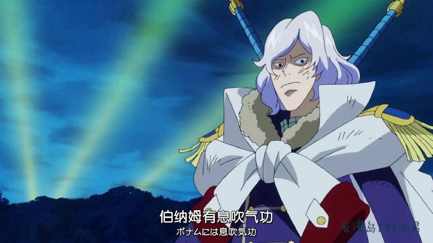  p data-id="tsnbiyp6guvl">泽帕,日本动画《航海王》中的原创角色,在