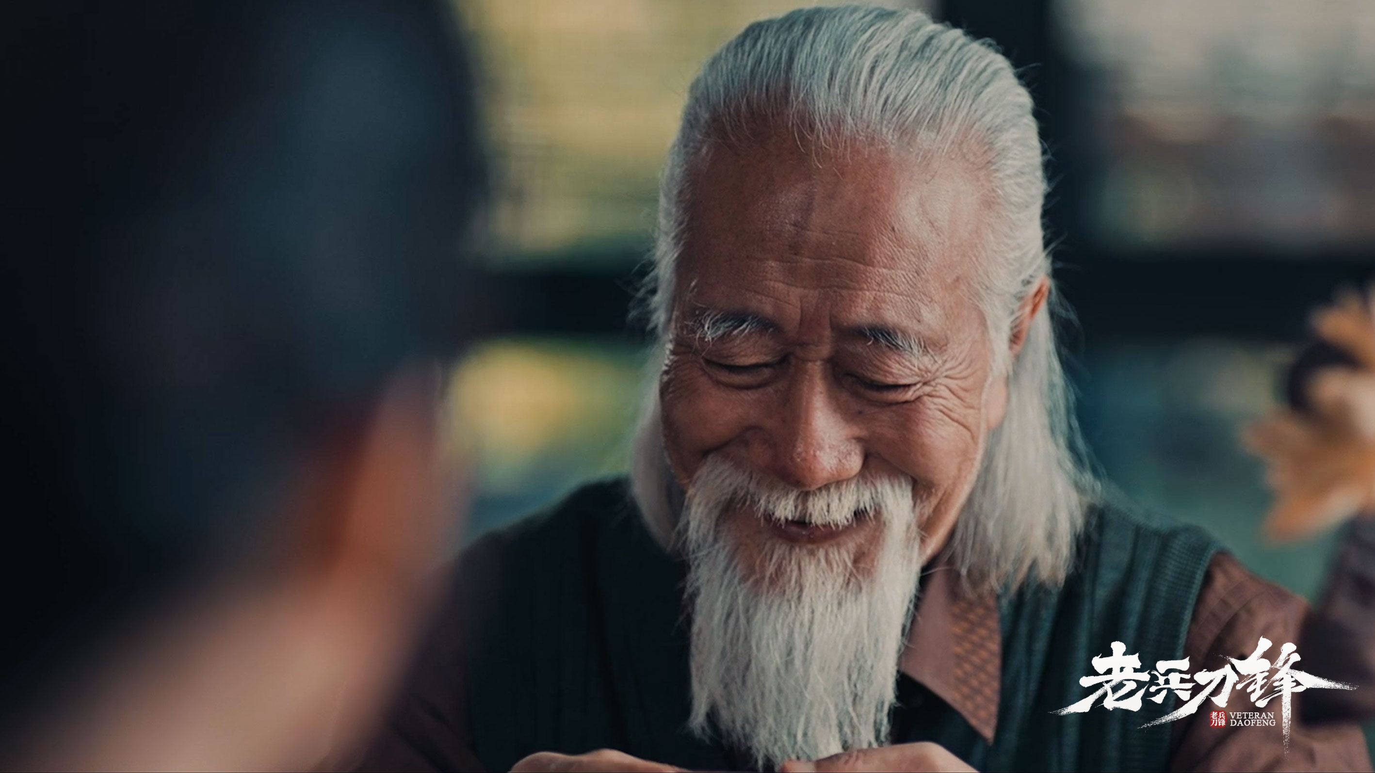  p>《老兵刀锋》是四川狼族影业有限公司出品,陈晓玲编剧的电影. /p>