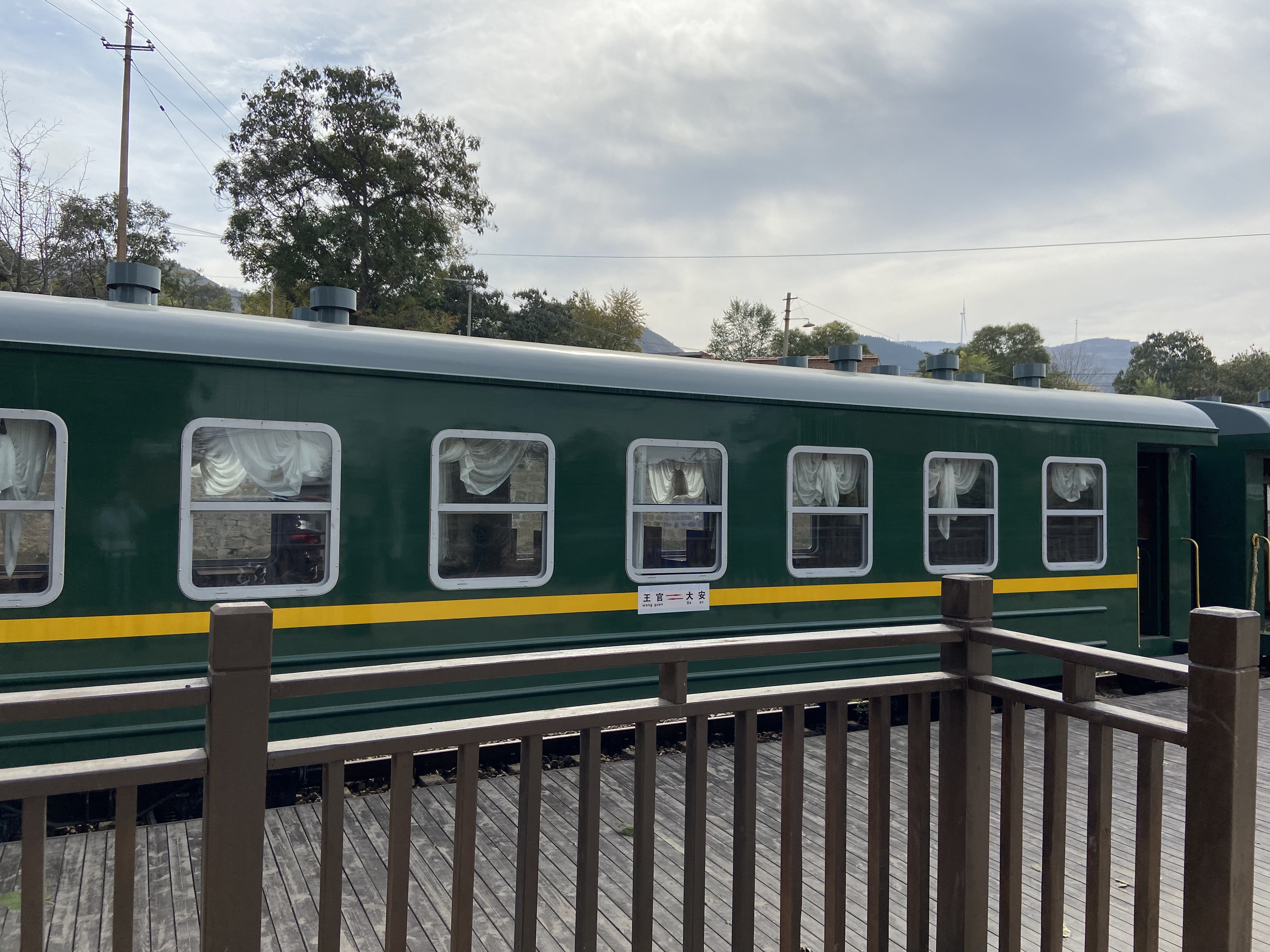 三门峡沿黄铁路观光火车