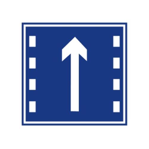  p data-id="gn0kv11mkm">直行车道是一种交通指示标志.