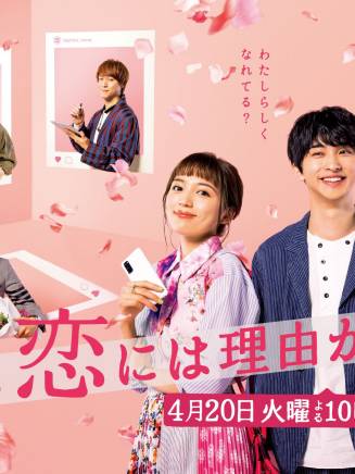 森久保祥太郎 百度百科