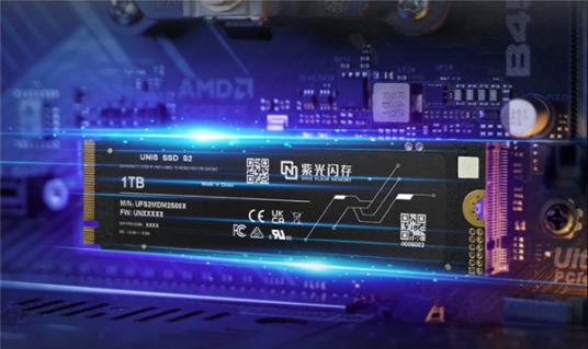 UNIS SSD S2_百度百科