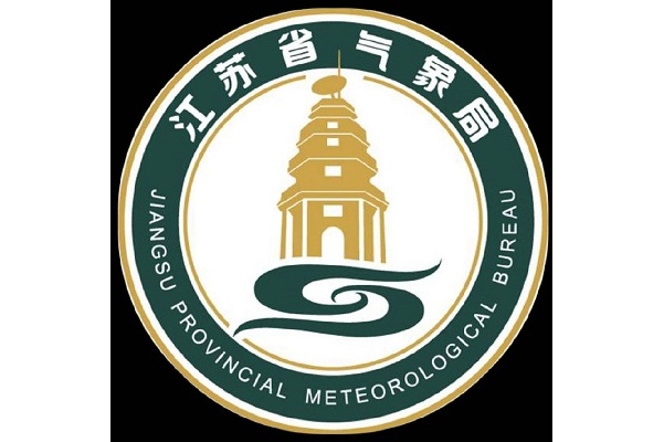 江苏省气象局