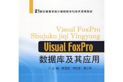 內存池 有哪些庫_庫樂隊怎么占很大內存_關閉數據庫內存管理ora