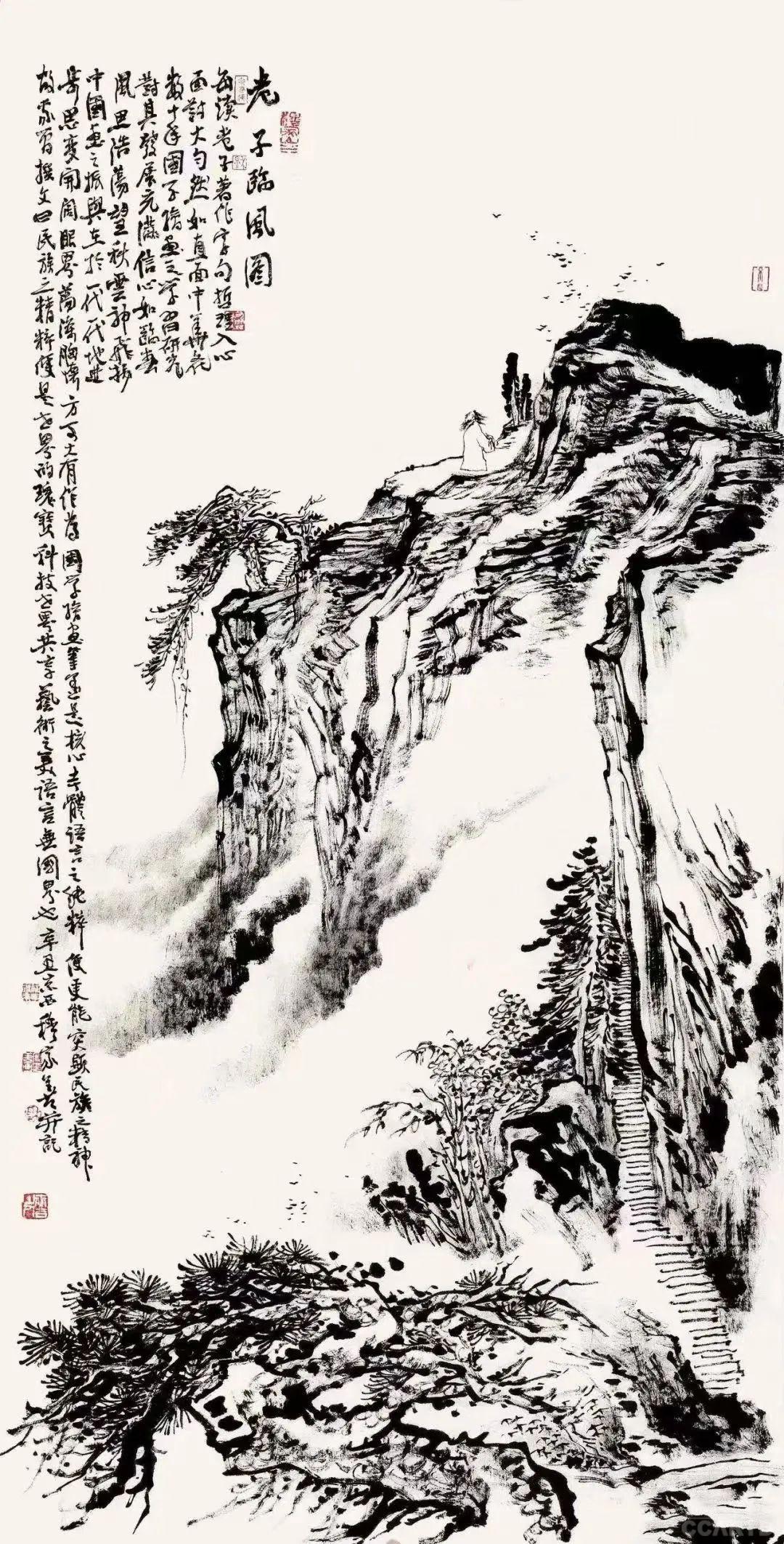穆家善