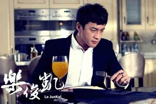  p data-id="tosl95gzlp3i">乐俊凯,男,出自电视剧《 a target="