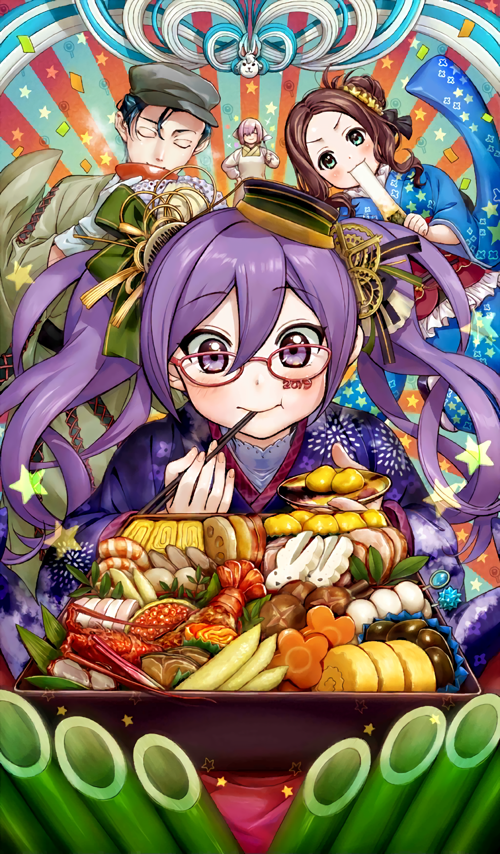 紫苑·艾尔特纳姆·索卡莉丝