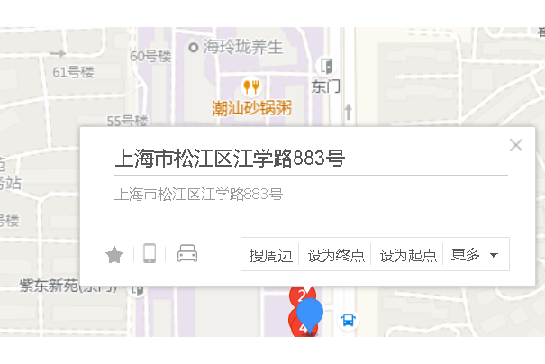  p>江学路883号位于上海市松江松江新城,共计房屋1户. /p>