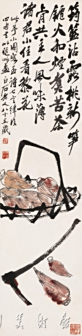 筠蓝新笋