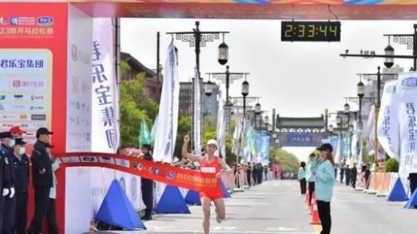 2023第15届郑开马拉松赛赛事现场