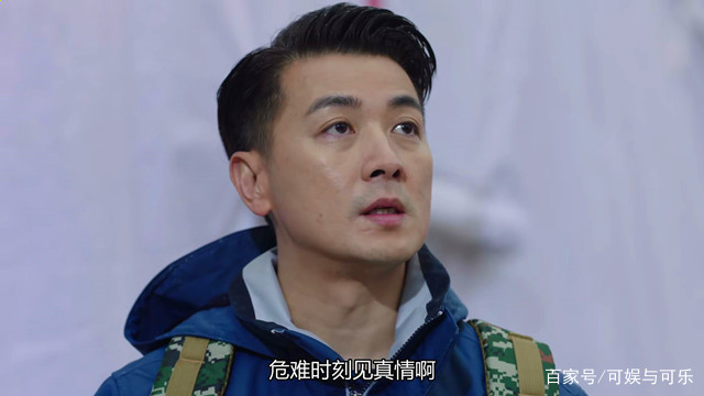 《在远方》刘云天一语三关，霍梅只领悟了两关，忽略了重要的一点_百科TA说
