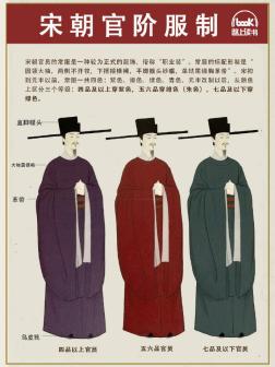 借代_百度百科