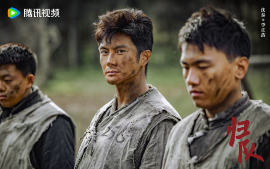 沈泰（中国内地影视男演员）_百度百科